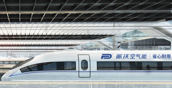 新能源行業品牌定位分析