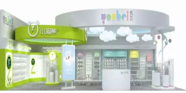 非常差異品牌定位公司早會：行走在展會上的項(xiàng)目經(jīng)理