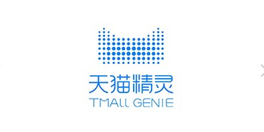 天貓精靈品牌戰略