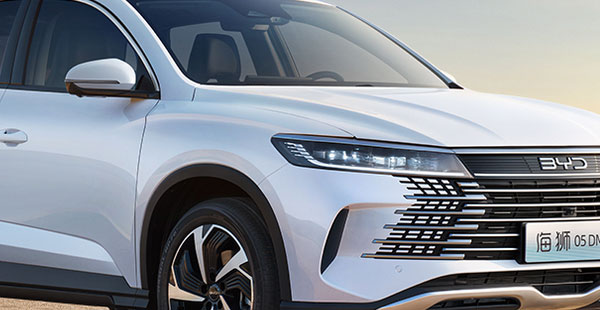從跟隨到領先，比亞迪品牌定位全球前三，重塑國際競爭力