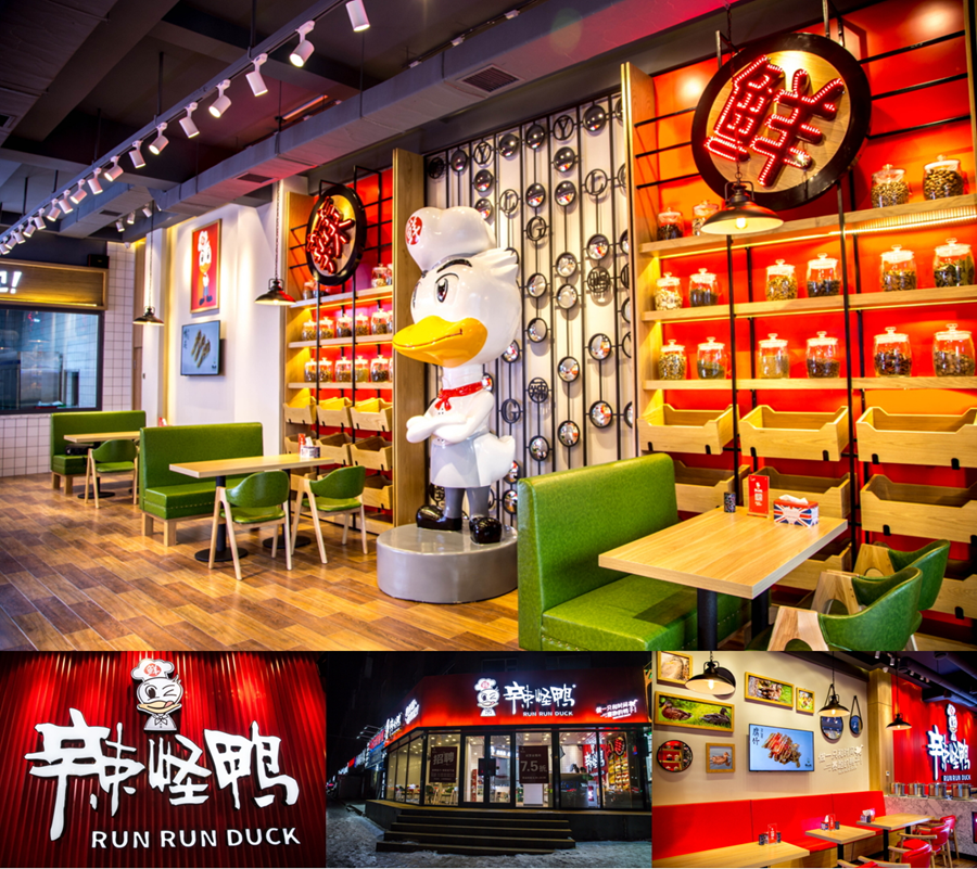 品牌定位戰略分享課,品牌戰略定位課程