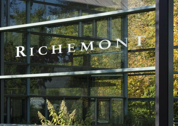 歷峰集團的品牌戰略,歷峰集團