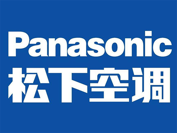 松下戰略定位,松下戰略,松下