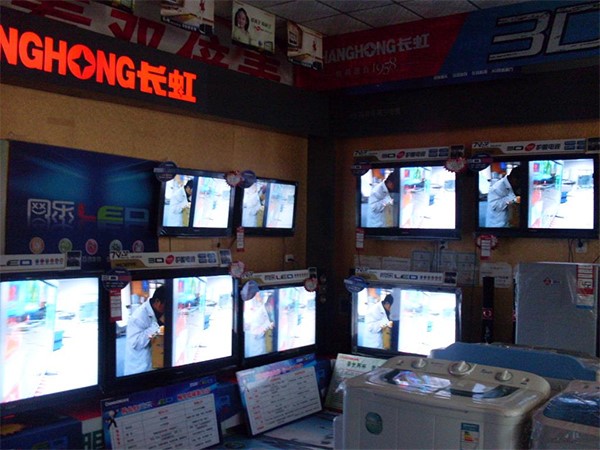 長虹品牌戰略,長虹的品牌戰略,長虹