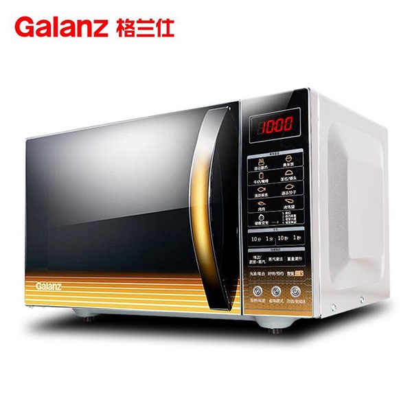 格蘭仕戰略定位,格蘭仕戰略,格蘭仕