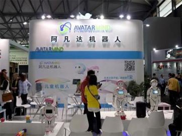 機器人品牌戰略,阿凡達機器人,機器人品牌定位