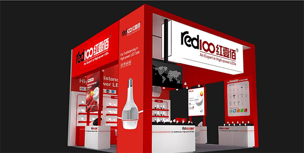 照明品牌戰略,紅壹佰,紅壹佰品牌戰略