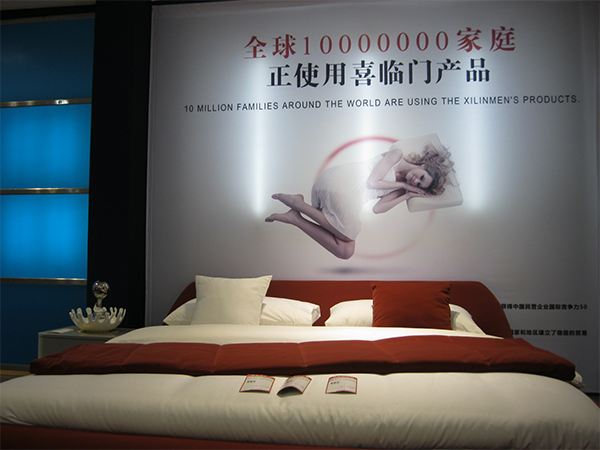 喜臨門(mén)品牌定位,喜臨門(mén),喜臨門(mén)定位