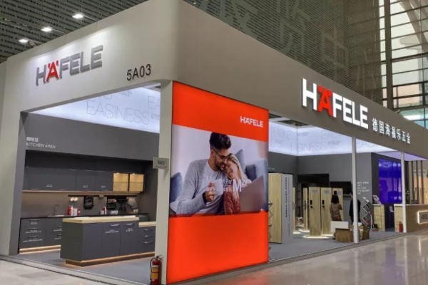 海福樂五金工業