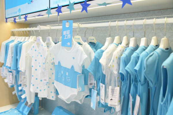 健康產業品牌戰略