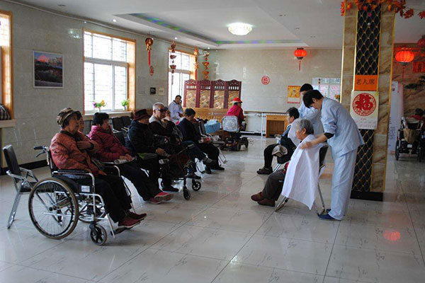 ����һ�w�C���F(xi��n)��Ⱥ��ȫ��Ļ����\������(w��)