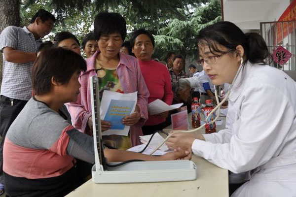 ����һ�w�C�P(gu��n)����^(q��)�����l(w��i)�������Č��`�c˼��