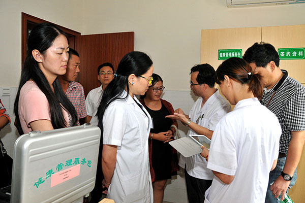 ����һ�w�C�����ƶ��w�z�OӋ�c���F