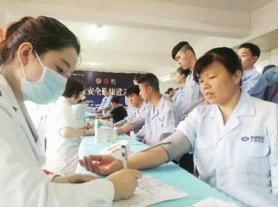 ����һ�w�C�����w�z�O����Ϣ���f̎����