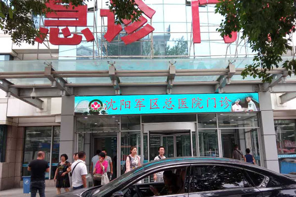 ����һ�w�C(j��)�ɼ���(sh��)��(j��)ģ�K��Ϣ