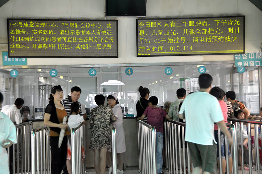 ����һ�w�C�M��������l(w��i)����