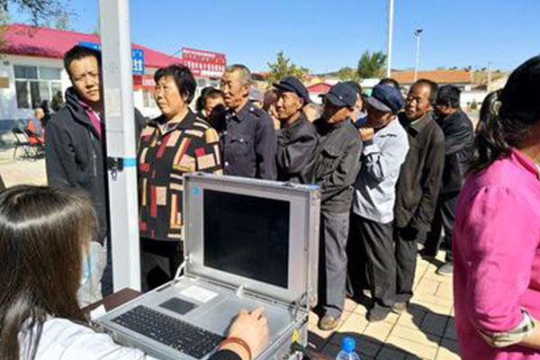 ����һ�w�C(j��)����Ѫ���z�y(c��)