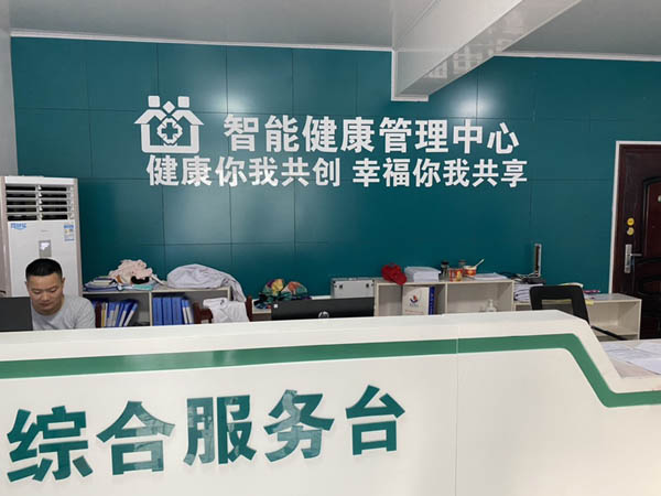 ����һ�w�C�t(y��)���������ɼ�������(sh��)��(j��)