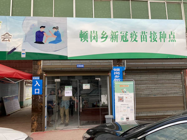 ����һ�w�C(j��)��(du��)�Ñ�ģ���о�