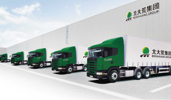 北大荒（大灣區）生態產業城項目