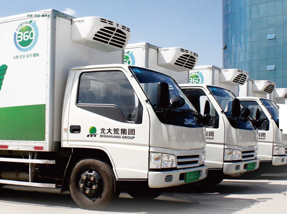 產業城品牌定位