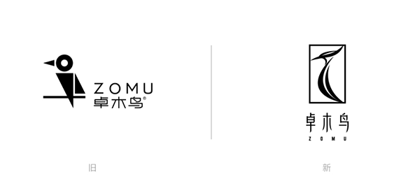 卓木鳥收納品牌戰略案例