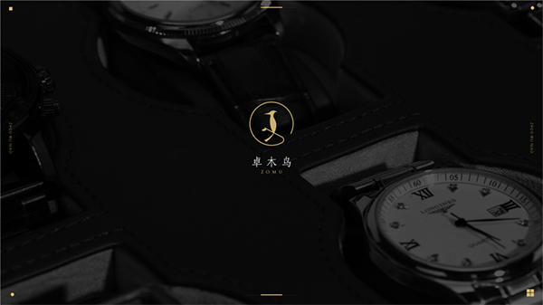 卓木鳥收納品牌戰略案例