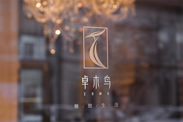 卓木鳥收納品牌戰略案例