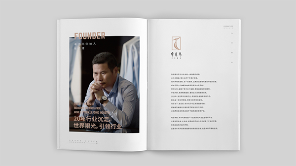 卓木鳥收納品牌戰略案例