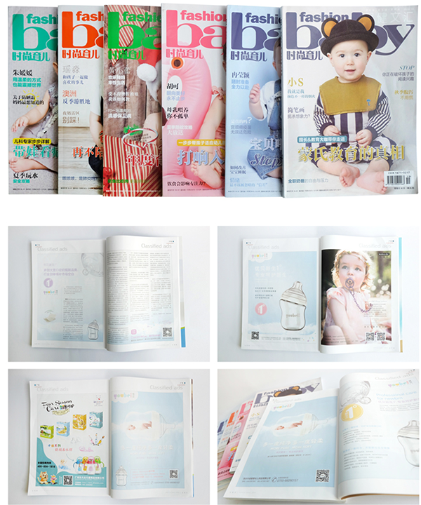 優貝品牌定位案例