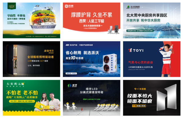 定位咨詢公司哪家專業