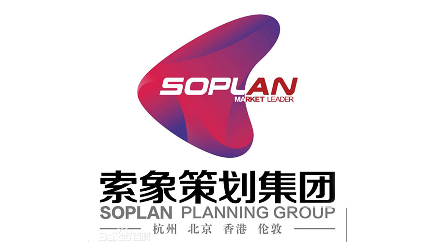 行業領先的品牌定位機構有哪些