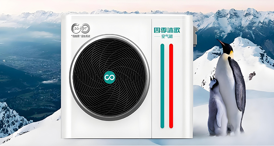 太陽能熱水器品牌戰略定位分析