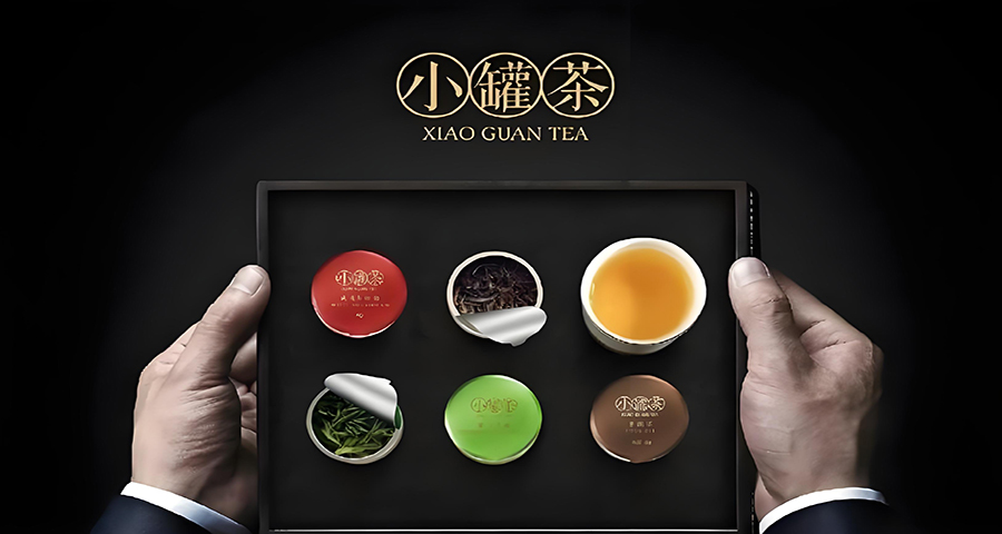 解析小罐茶的品牌戰略目的