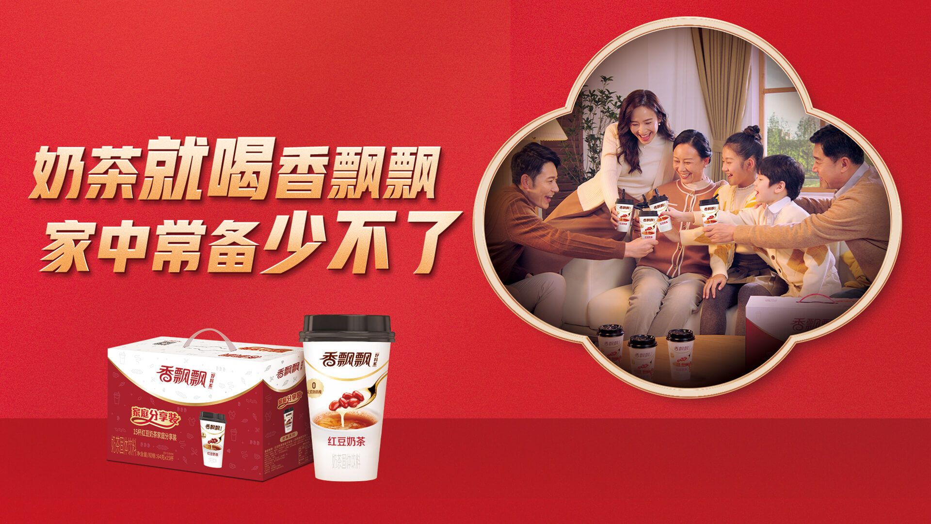 公司品牌定位怎么寫(xiě)