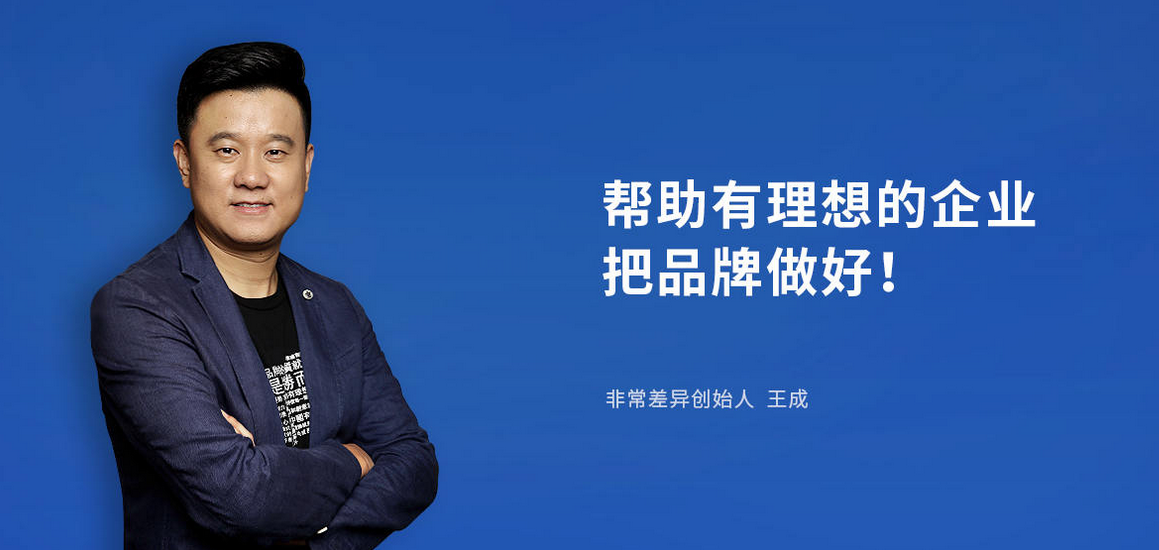 戰略定位公司排行榜前十名