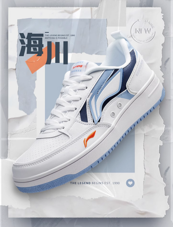 李寧品牌定位困境：兩年市值蒸發2000億，未來何去何從？