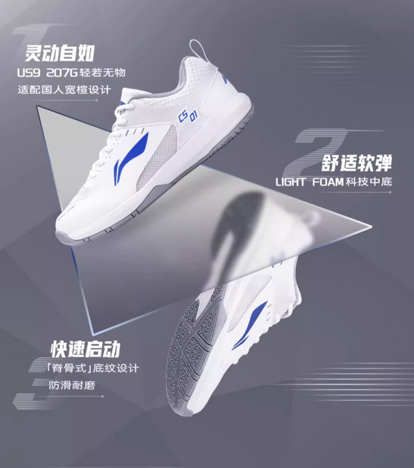 李寧品牌定位困境：兩年市值蒸發2000億，未來何去何從？