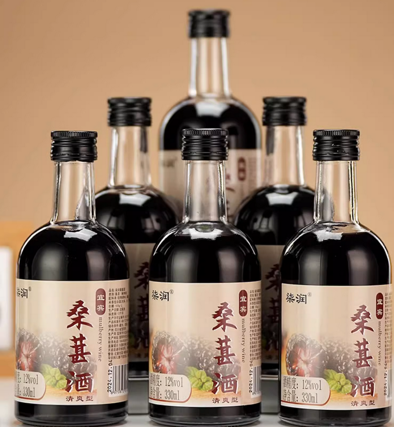 桑葚酒品牌營銷策劃方案