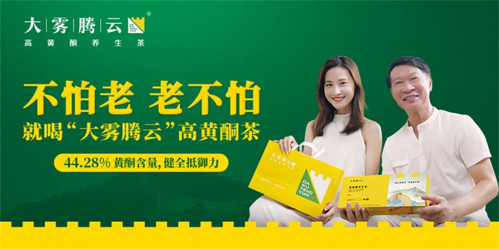 食品品牌定位公司非常差異分享行業案例