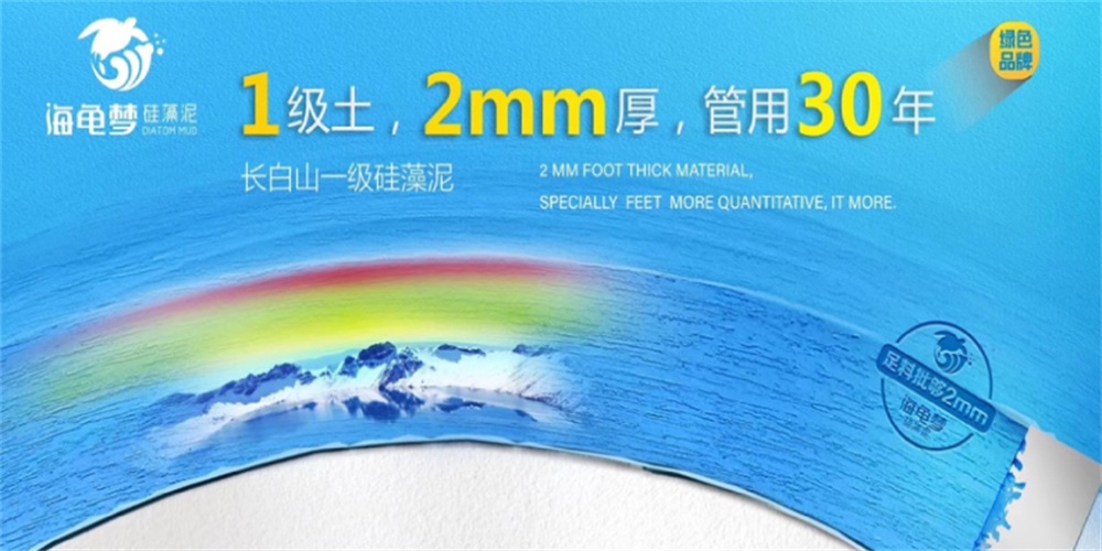 建材品牌定位公司講述實戰行業案例